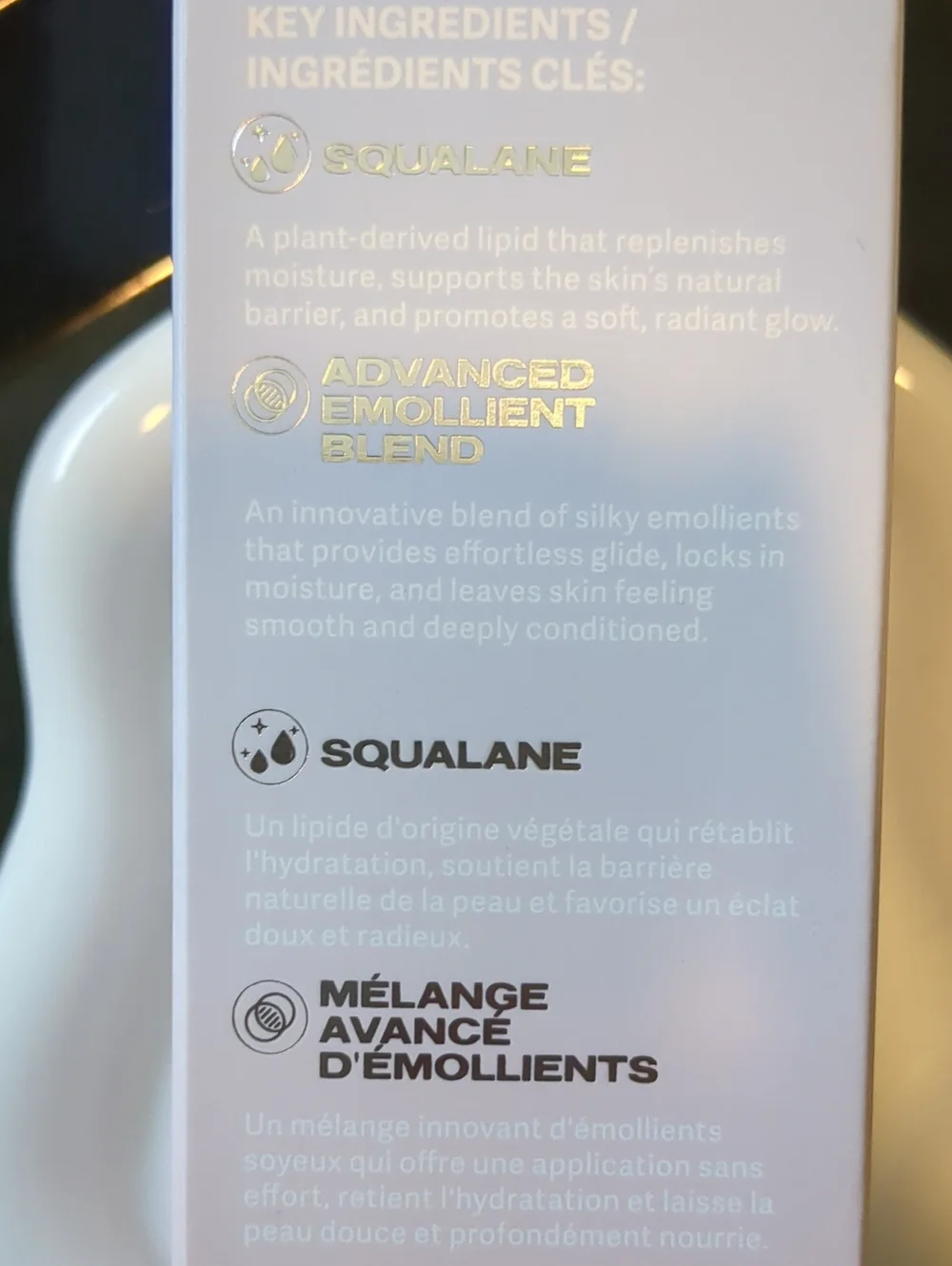 Body Serum